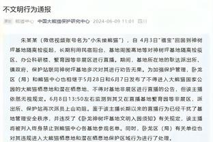 开云直播中心官网入口网址